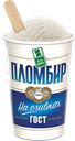 Мороженое БЕЛАЯ ДОЛИНА пломбир ГОСТ, 80г