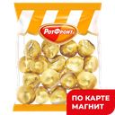 РОТ ФРОНТ Конфеты Золотые купола 250г(Рот-Фронт) :14