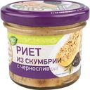 Риет из скумбрии Меридиан с черносливом, 100 г