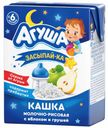 Каша Агуша Засыпай-ка молочно-рисовая яблоко-груша с 6 месяцев 2,7% 200 мл