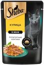 Корм для кошек Sheba 75г ломтики в желе. курица