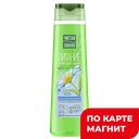 Шампунь ЧИСТАЯ ЛИНИЯ, Ромашка, 400мл