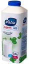 Питьевой йогурт Valio Clean Label натуральный 0,4% БЗМЖ 750 г