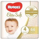 Подгузники Huggies Elite Soft 4 (8-14 кг), 66 шт