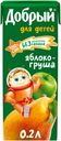 Сок «Добрый» для детей Яблоко-Груша, 0,2 л