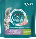 Корм сухой для взрослых кошек PURINA ONE Sensitive Индейка и рис, с чувствительным пищеварением, 1,5кг
