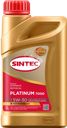 Масло моторное SINTEC Platinum 7000 5W-30 A3/B4 SL/CF, синтетическое, 1л