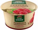 Ряженка Село Зеленое малина-лен 3,4% БЗМЖ 120 мл