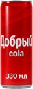 Напиток ДОБРЫЙ Кола, 0,33л 