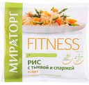 Рис с тыквой и спаржей Мираторг Fitness в соусе, 400 г