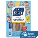 Сельдь по царски БАЛТИЙСКИЙ БЕРЕГ филе с/с в масле 400г