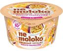 Продукт овсяный Nemoloko Yo'Gurt Манго-маракуйя, 130г