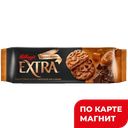 EXTRA Печенье Гранола шоко/карамель 150г фл/уп(Келлогг):12