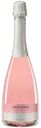 Вино игристое Aristov, розовое, брют, 10,5%, 0,375 л