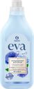 Кондиционер для белья GRASS Eva flower концентрированный, 1,8л