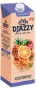 Сок DJAZZY Мультифрукт, 1л