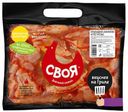 Крылышки куриные «Своя» баффало аппетитные маринованные охлажденные, 900 г