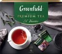 Набор чая GREENFIELD Коллекция чая и чайных напитков 24 вида