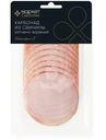 Карбонад копчёно-варёный Маркет Collection, 100г