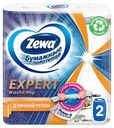 Полотенца бумажные Zewa Expert Wisch & Weg, 2 рулона