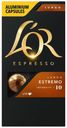 Кофе в капсулах L`or Espresso Lungo Estremo, 10 шт
