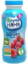 Йогурт питьевой ФрутоНяня малина 2,5% БЗМЖ 200 г