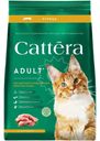 Корм сухой Cattera с курицей полнорационный для взрослых кошек 700г
