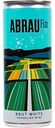 Вино игристое Abrau Fizz белое брют 11,5 % алк., Россия, 0,25л