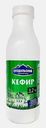 Кефир Суздальский МЗ 3.2% 480г