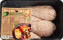Отбивные Межениновские продукты Из мяса цыплят охлажденные 500г