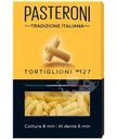 Макароны Pasteroni Tortoglioni №127 группа А высший сорт, 400г