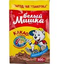 Какао-напиток гранулированный Белый мишка, 500 г