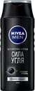 Шампунь-уход Сила угля Nivea Men, 250 мл