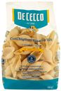 Макароны De Cecco 126 Конкильони 500г