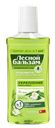 Ополаскиватель для полости рта "Лесной бальзам"  Природная свежесть, 250мл