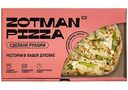 Пицца сырная Zotman pizza Ice, 285 г