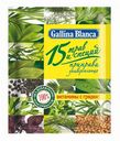 Приправа «Gallina Blanca» 15 трав, 75 г