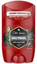 Дезодорант мужской твёрдый стик Old Spice Wolfthron, 50мл