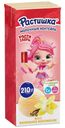 Коктейль молочный Растишка ванильное мороженое 2% БЗМЖ 210г