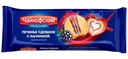 Печенье сдобное Чайкофский с ежевичным вкусом, 120г