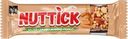 Батончик Soj Nuttick c миндалем и арахисом 35г