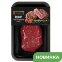 Стейк PREMIERE OF TASTE из говядины Рамп, 150 г