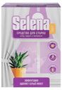Средство для стирки штор, гардин и занавесок, Selena, 250 г