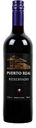 Вино Puerto Real Reservado Merlo красное полусухое 12,5 % алк., Чили, 0,75 л