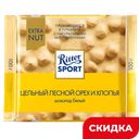 Шоколад Ritter Sport белый орех/хлопья, 100 г