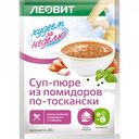 Суп-пюре по-тоскански из помидоров Леовит Худеем за неделю, 20 г