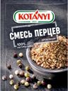 Смесь перцев Kotanyi дробленая 12г