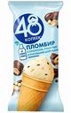 Мороженое пломбир 48 Копеек с арахисом, глазурью и рисовыми шариками в вафельном стаканчике, 93 г