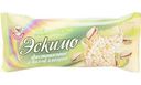 Мороженое Колибри Радуга вкусов эскимо фисташковое в белой глазури 12%, 70г