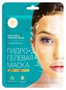 Маска для лица Mi-Ri-Ne с лепестками хризантемы гидрогелевая 30г антивозрастная